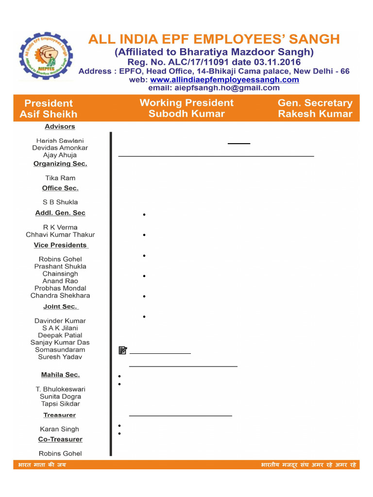 AIEPFES - Notice of 2nd Triennial Conference at Hyderabad-3 | PDF |  Government Of India, image size:768x1024