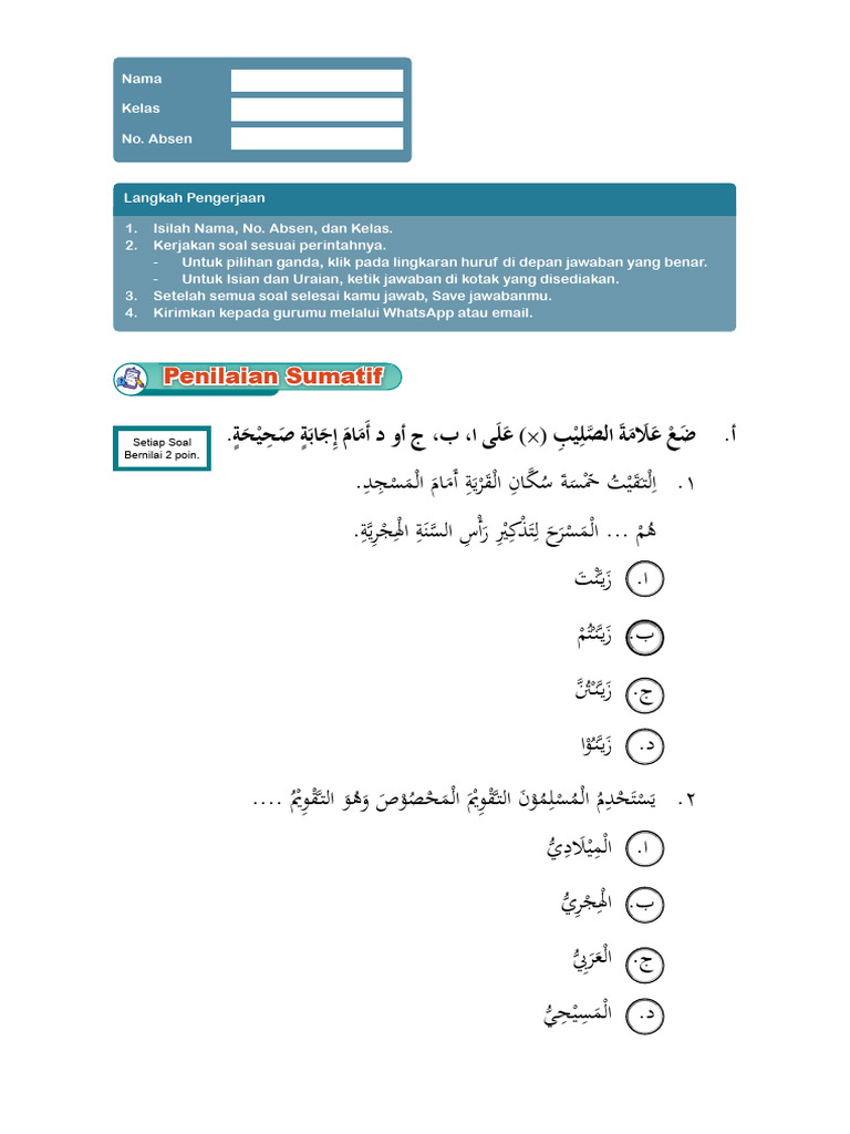 MTs - Bahasa Arab 9 Penilaian Sumatif 1 | PDF