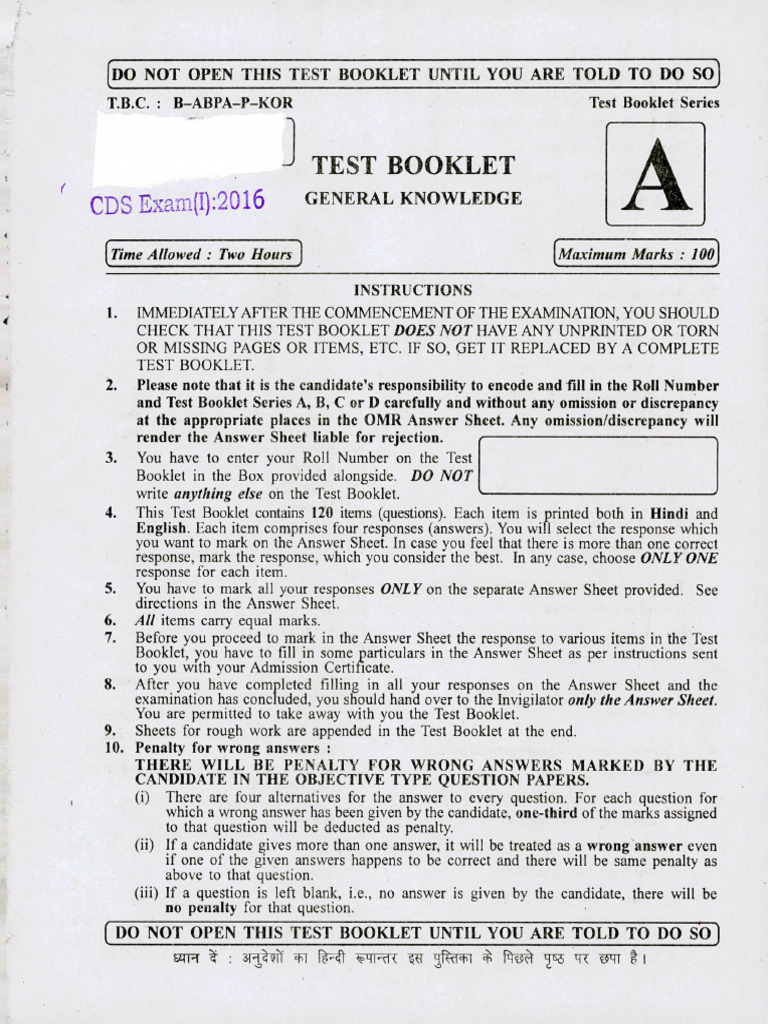 Exam (1) :2016: Booklet | PDF | Chess Theory | Chess