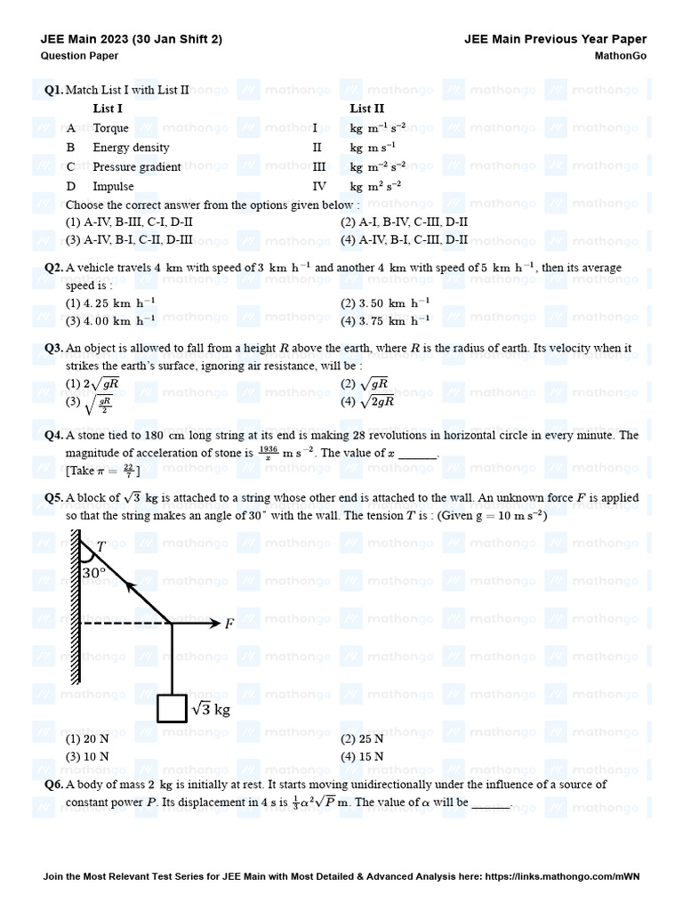 JEE Main 2023 Physics Question Paper | PDF | Chemistry | Physical Sciences