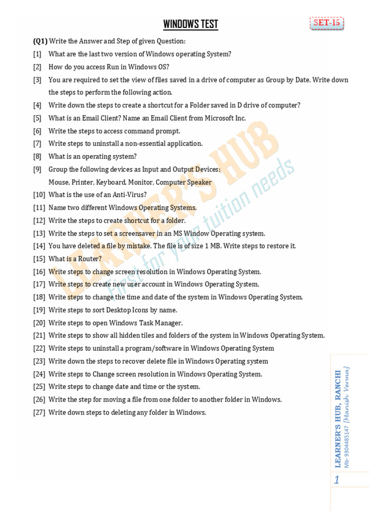 Windows 15 | PDF