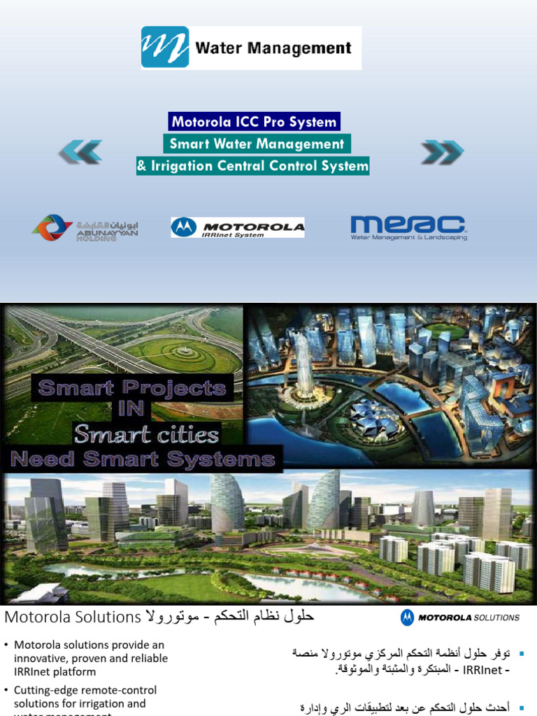 Motorola ICC Pro Irrigation Solutions | PDF | Programmable Logic ...