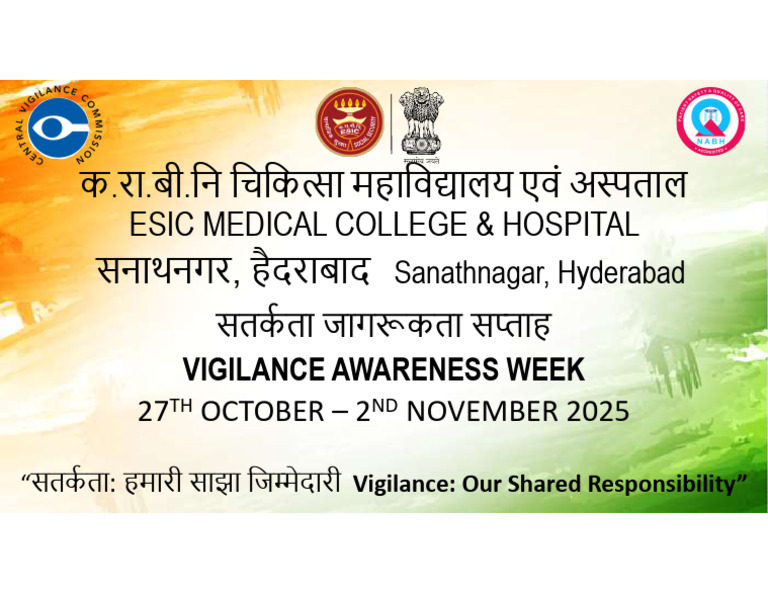 Vigilance Awareness Banner-3 | PDF