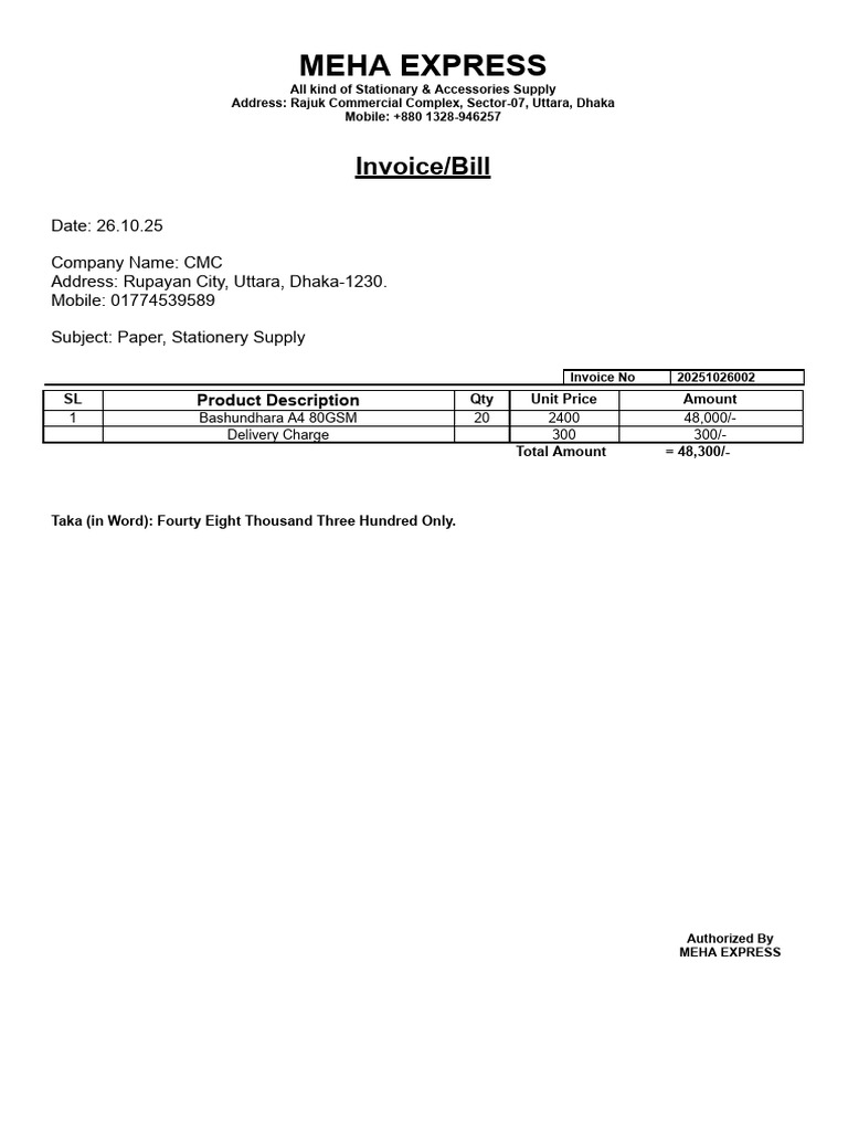 Invoice for Stationery Supply - CMC | PDF
