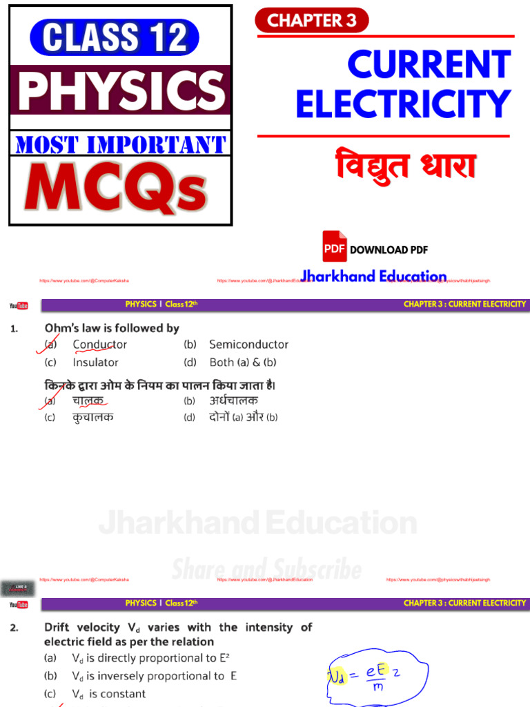 Class 12 Current Electricity MCQs PDF | PDF
