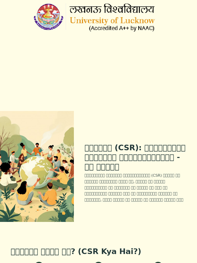 CSR | PDF