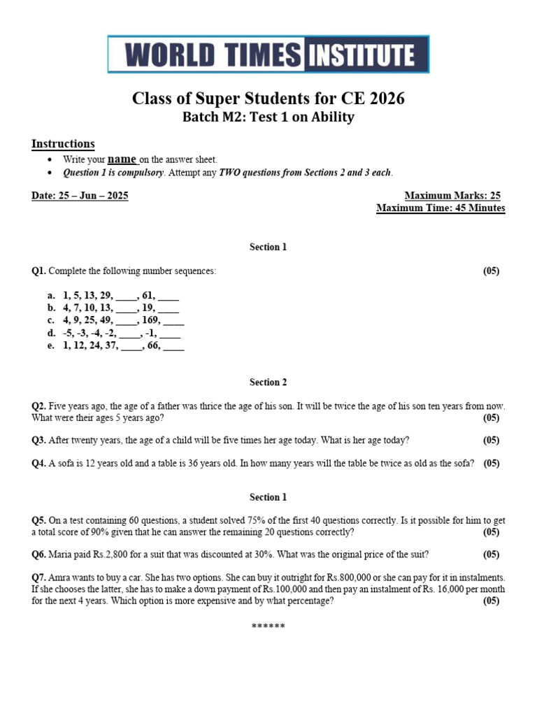 Super Students CE 2026 Test 1 Guide | PDF