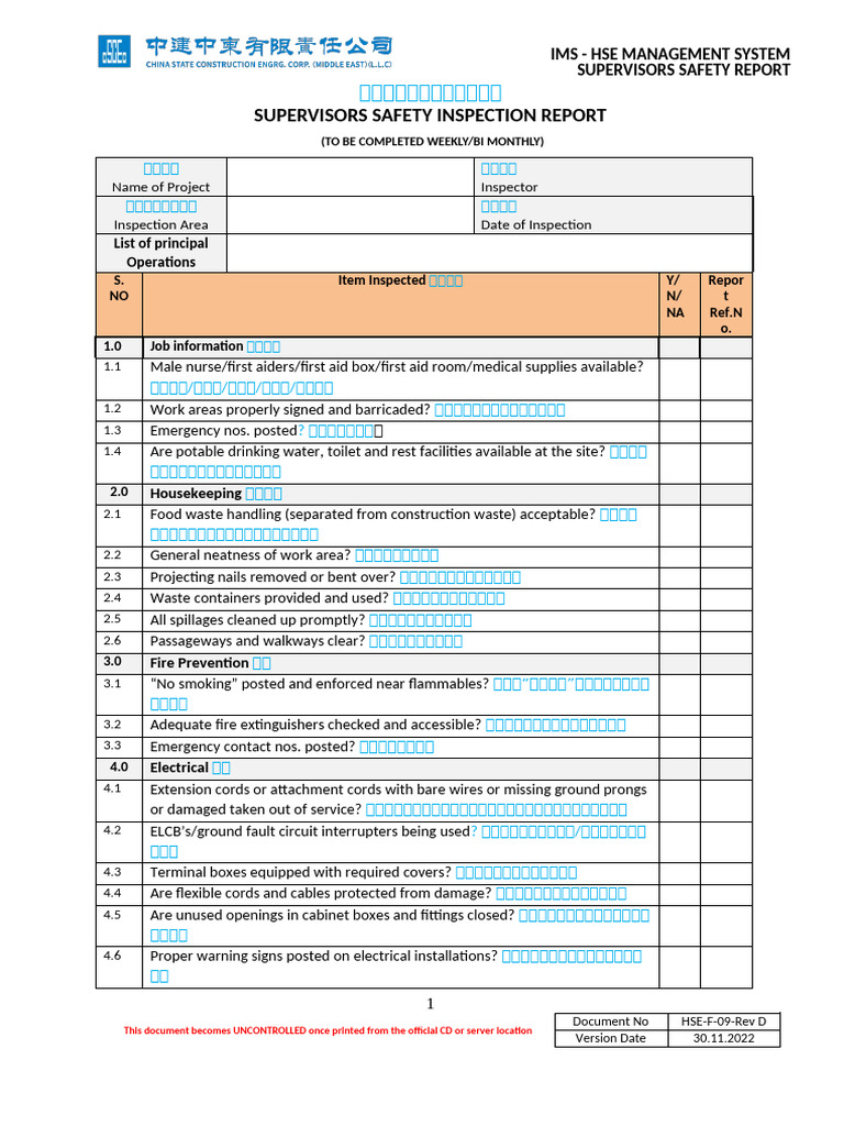 Weekly Safety Inspection Report Template | PDF | Crane (Machine) | Stairs