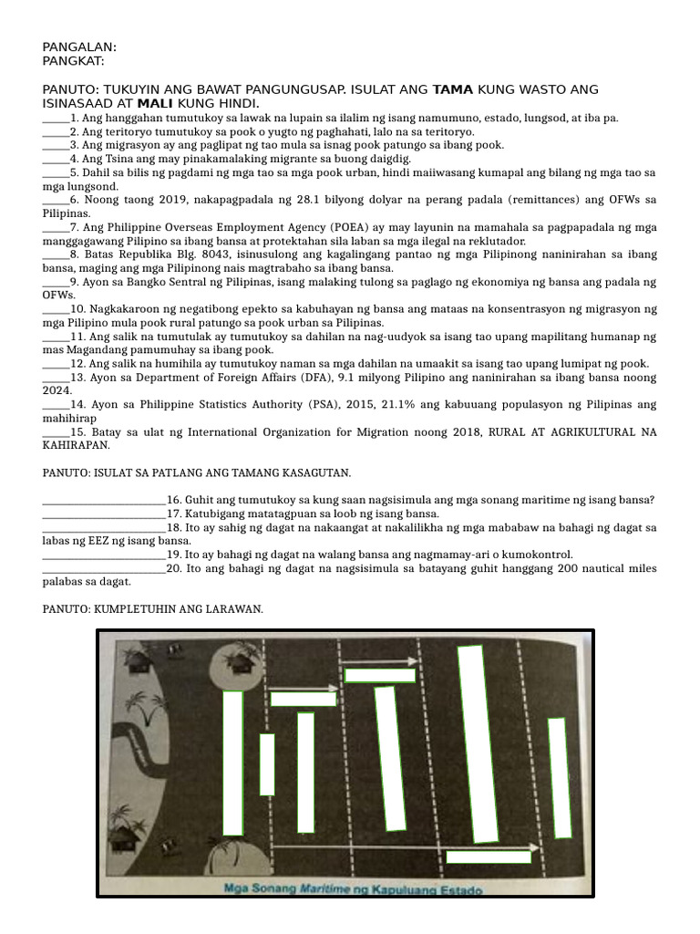 Quiz 1 and 2 | PDF