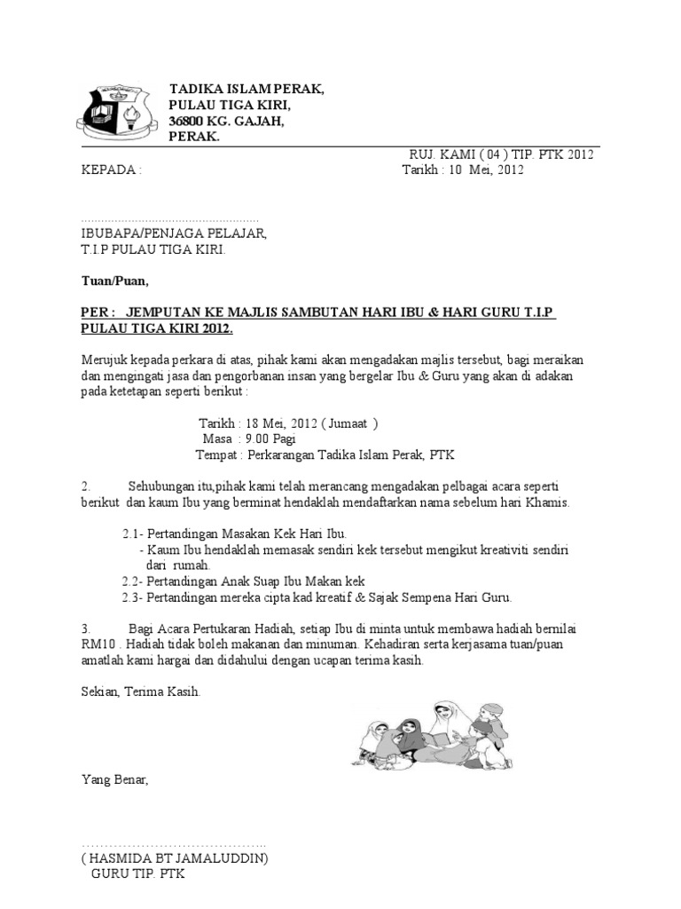 Tadika Islam Perak Pdf