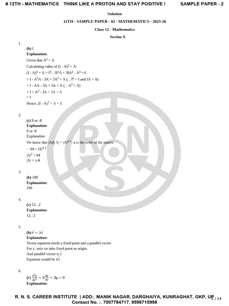 02 - Sample Paper - 12th - Maths - 2025-26 - Solution | PDF ...