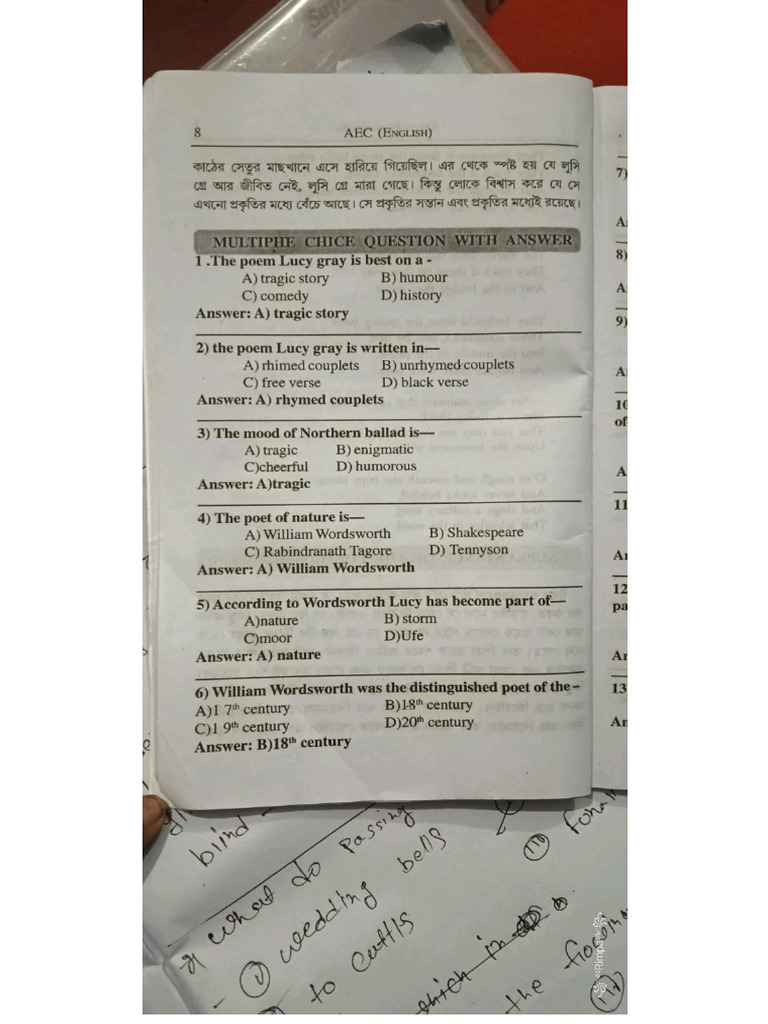 English Aec | PDF