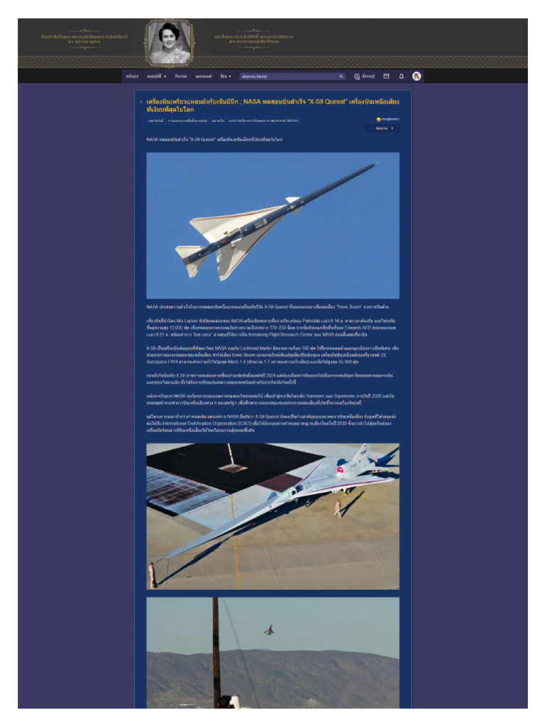 872e3e11-2040-4b83-bb6e-b66794f34a3d | PDF