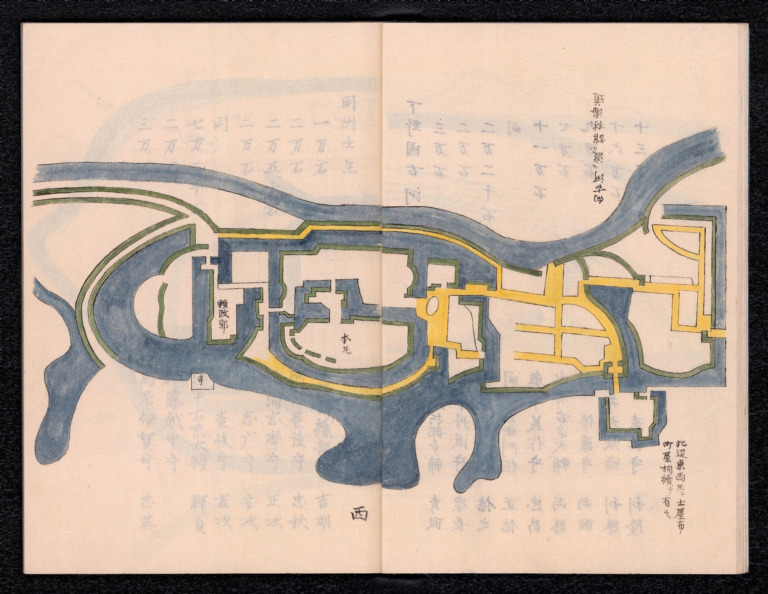 Japanese Map | PDF