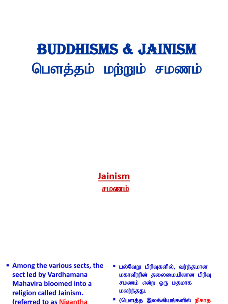 Overview of Jainism and Mahavira | PDF | Four Noble Truths | Eastern ...