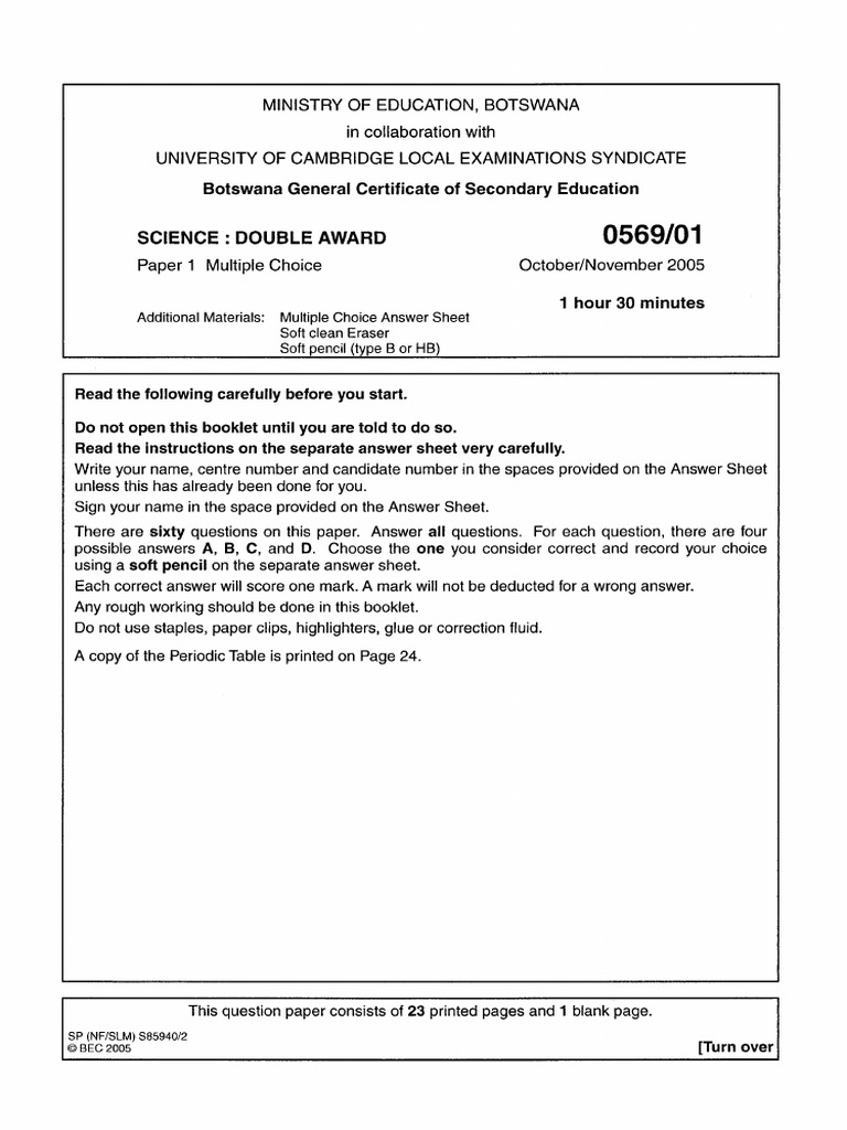 Bgcse Sda Paper 1 2005 | PDF