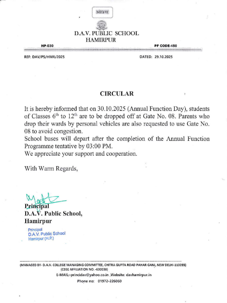 Annual Function - Use Gate No. 08 - 20251029 - 0001 | PDF