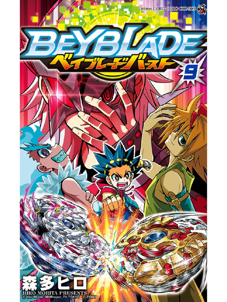 Beyblade Burst (9) - Hiro Morita | PDF