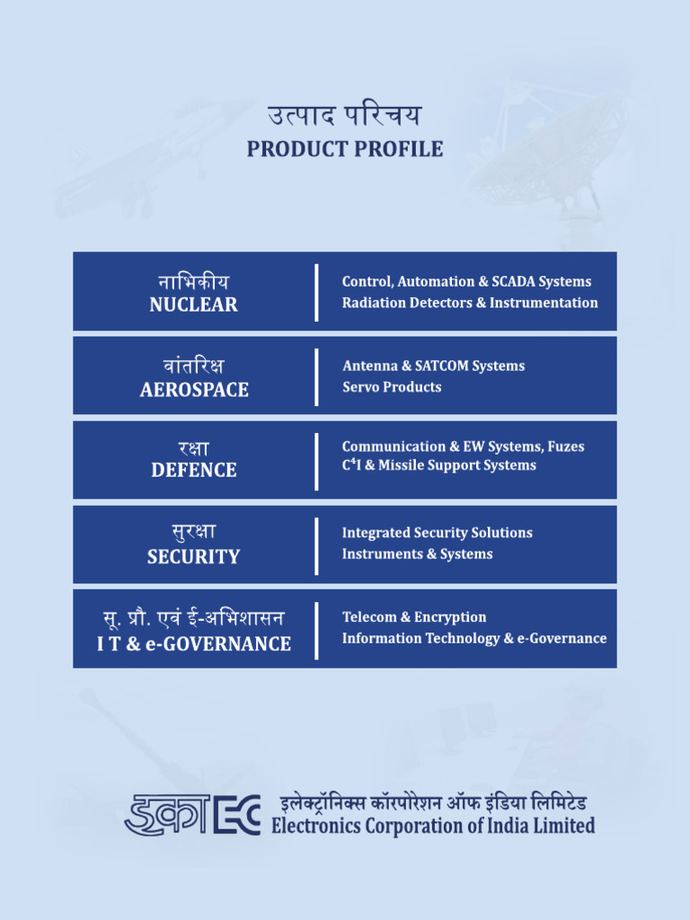 ECIL Product Profile | PDF