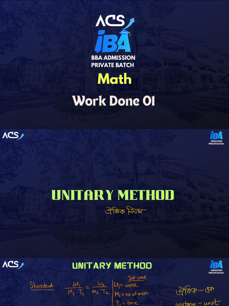 Acs Iba Bba 24 Math 17 | PDF