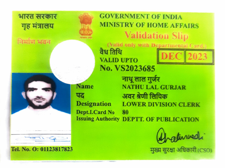 Validation Slip for Nathu Lal Gurjar | PDF