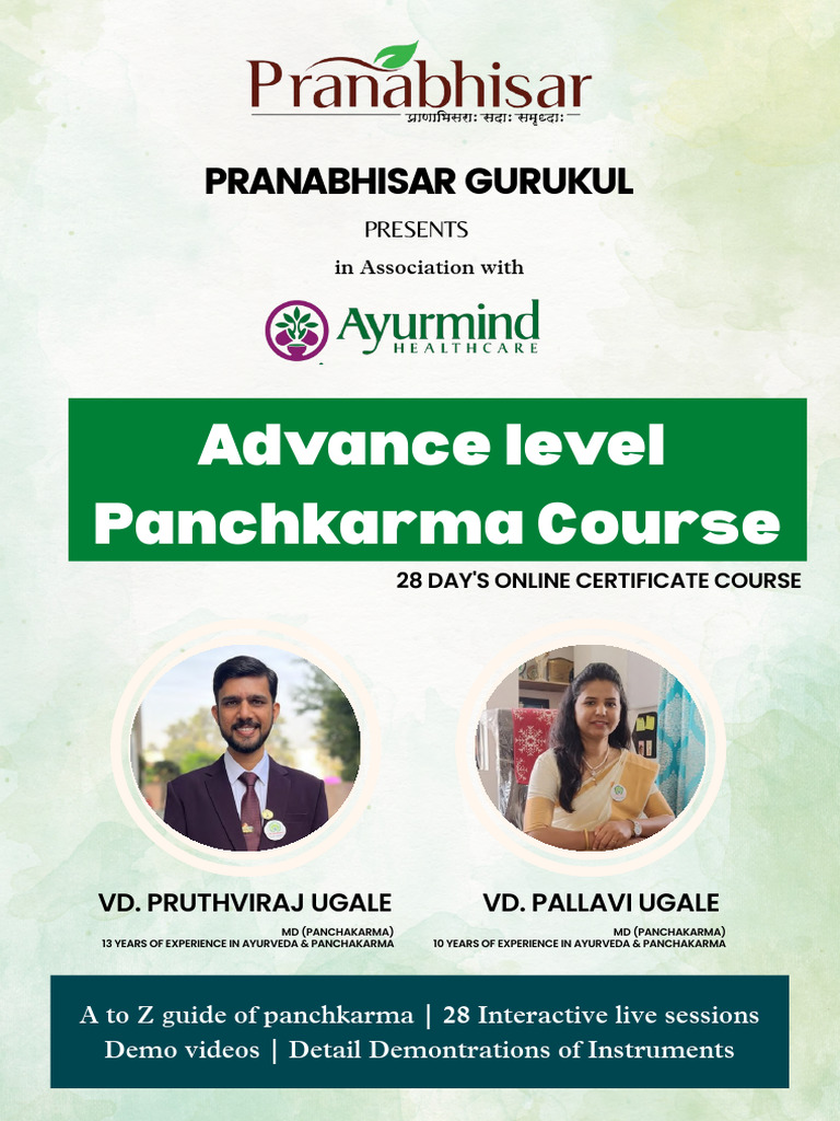 Advanced Panchakarma Online Course | PDF | Ayurveda | Health Sciences