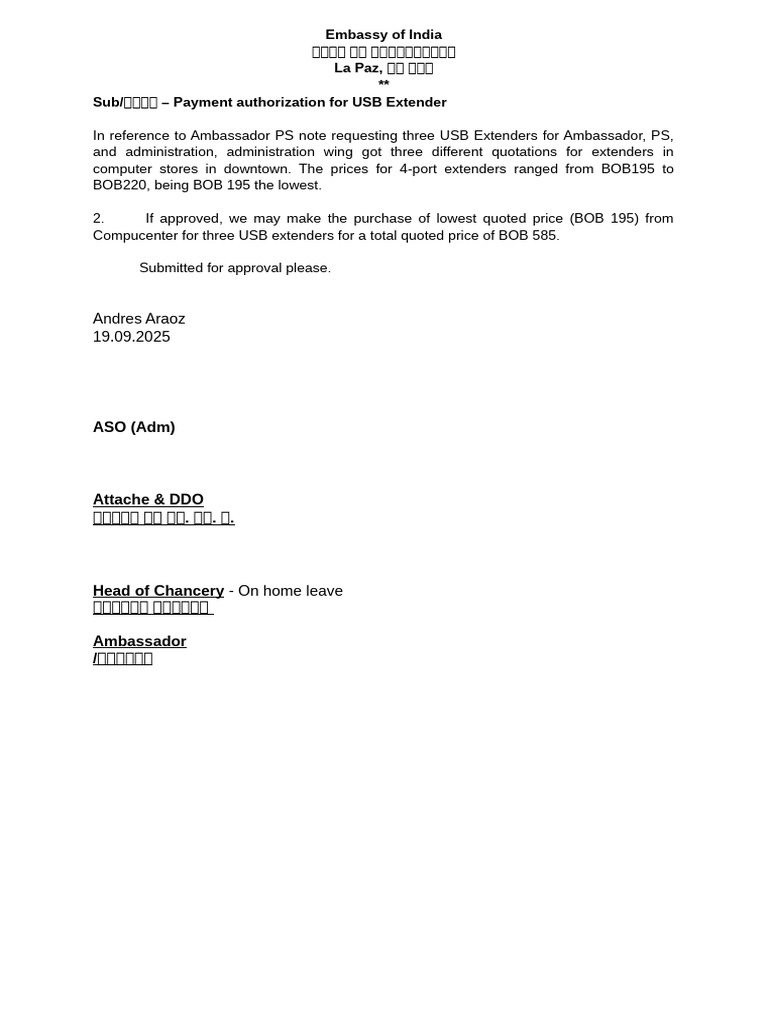 USB Extender Purchase Approval Request | PDF
