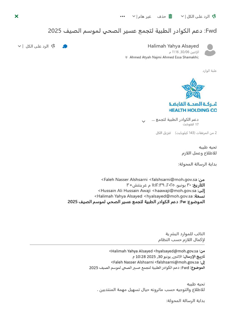 Combinepdf Compressed Pdf