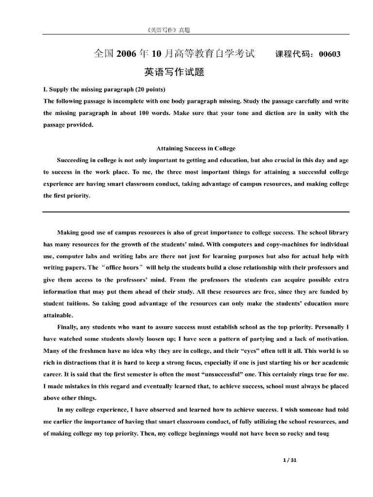 06 10-12 10 | PDF
