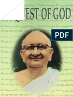 In Quest of God - Swami Ramdas 1925 Edn