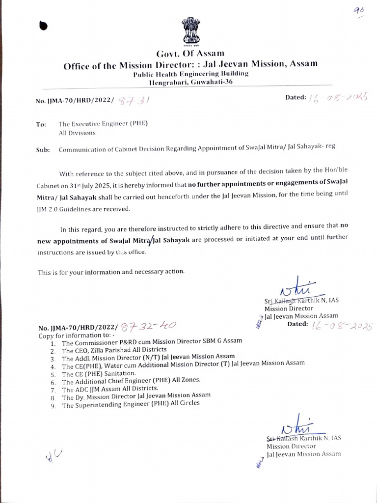 No. JJMA-70/HRD/2022/731: Office of The Mission Director::.Jal Jeevan ...