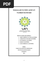 MAKALAH MATA KULIAH ULUMUL QUR'AN "QUR'AN DAN WAHYU'