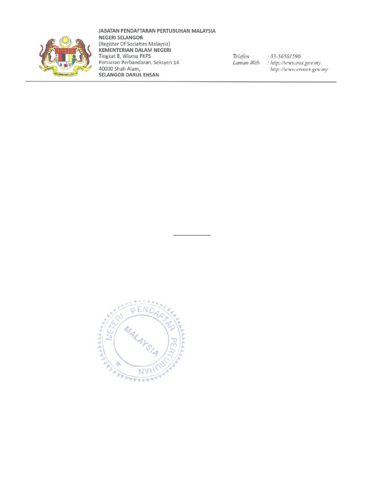 Surat | PDF