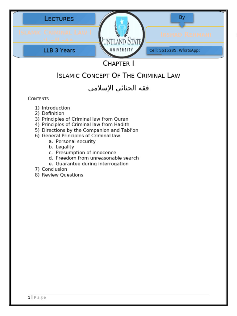 Islamic Criminal Law Principles Explained | PDF | Crimes | Crime & Violence