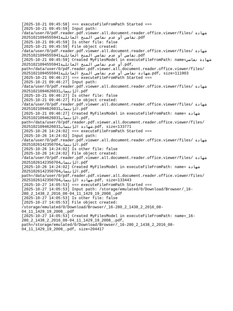 Log | PDF | Software | Computing