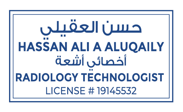 Hassan Ali a Aluqaily | PDF
