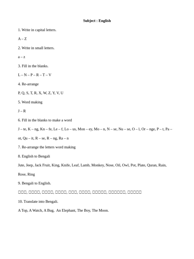 Question | PDF