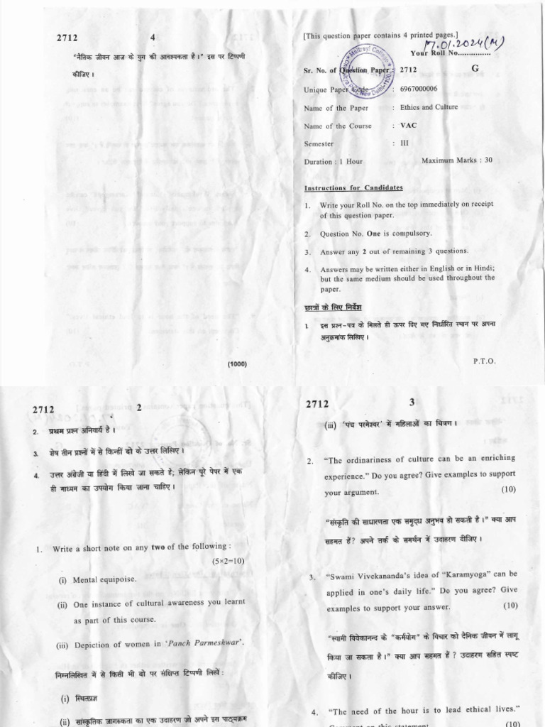 Pyq 8 | PDF