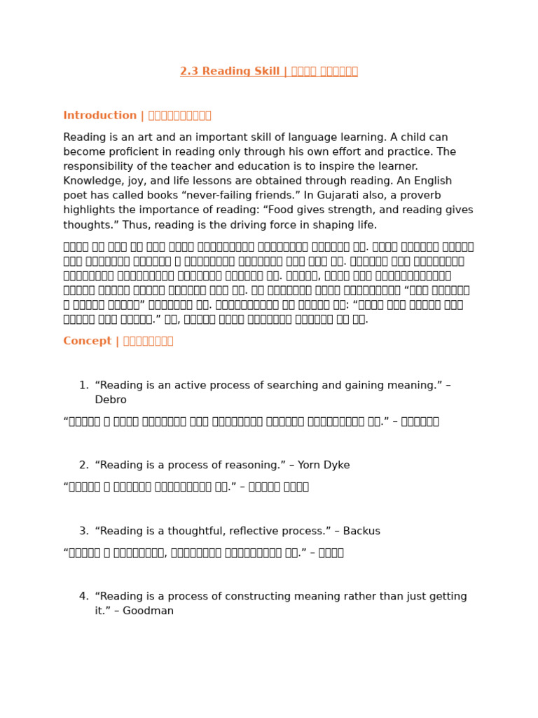 2.3 Language | PDF