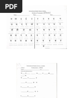 english worksheets class 1 nouns plurals verbs adjectives and punctuation pdf noun plural