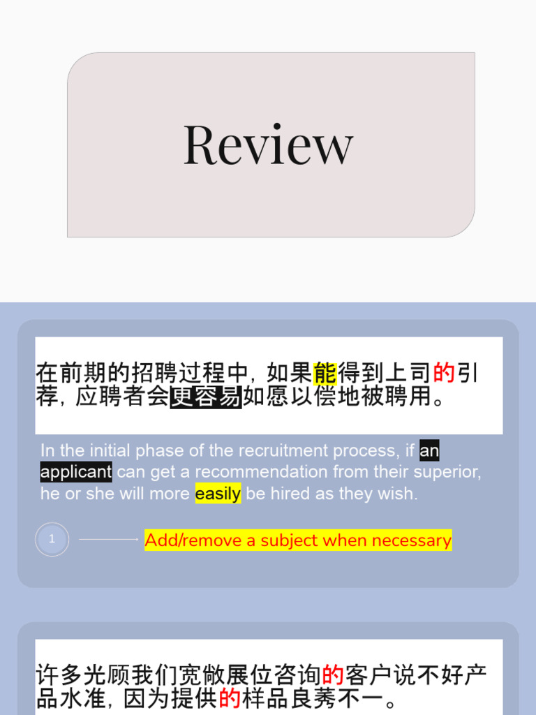 Review | PDF