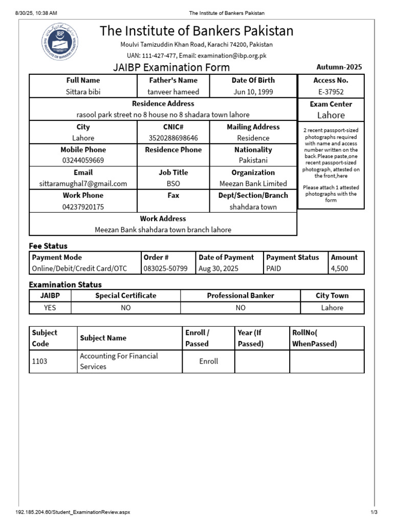 JAIBP Examination Form - Autumn 2025 | PDF