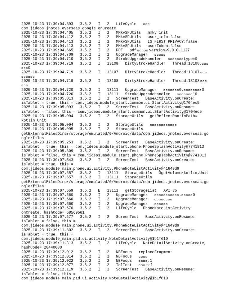 App Lifecycle and Storage Logs | PDF | Software