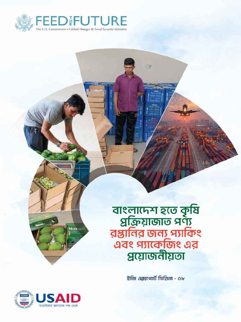 Packaging For Export | PDF