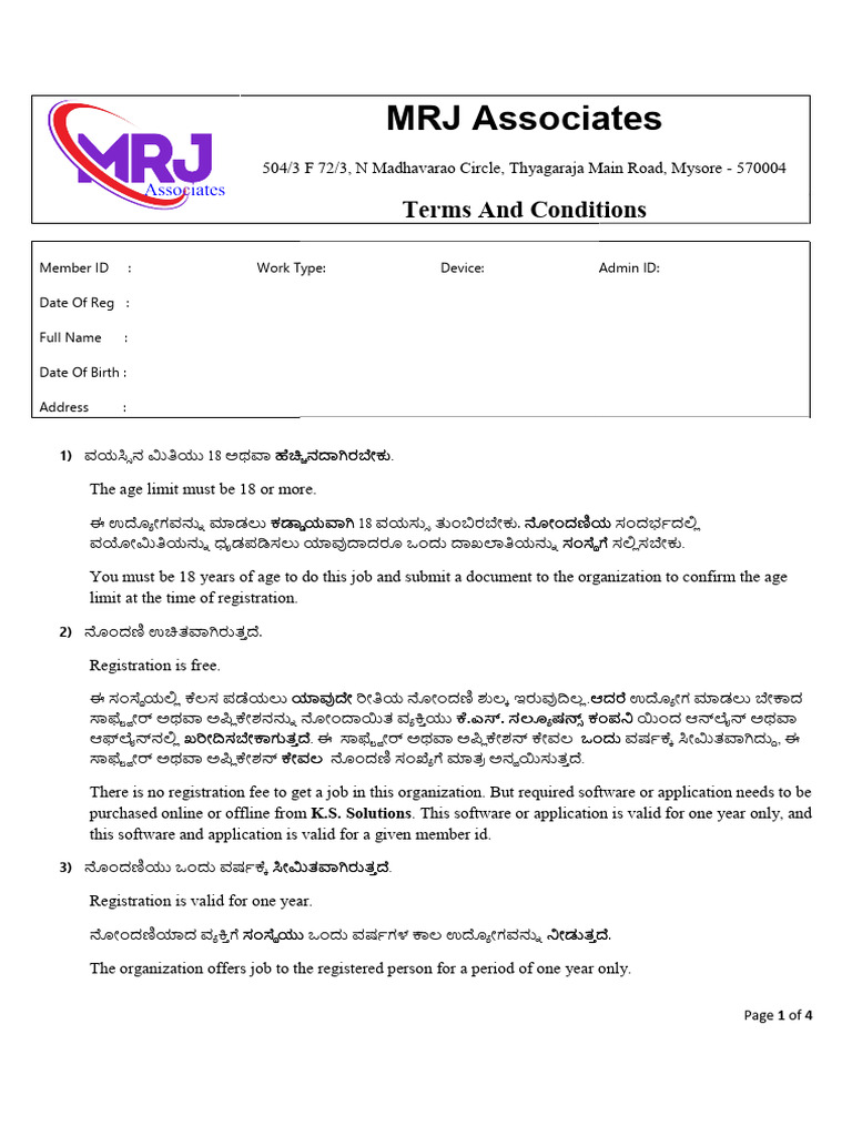 MRJ Associates App Registration Guide | PDF | Computing | Software