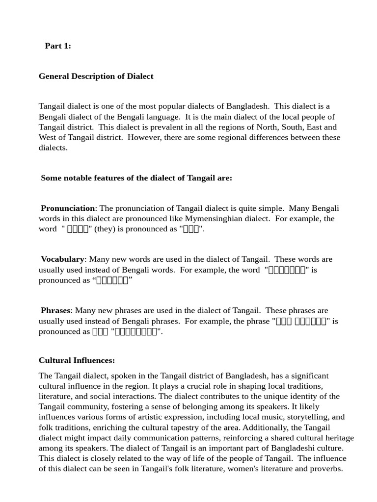 Tangail Dialect: Features and Influence | PDF | Linguistics | Phonetics