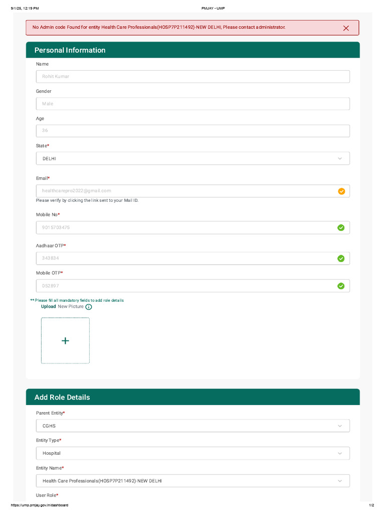 Admin Code Issue for PMJAY UMP Registration | PDF | Security ...