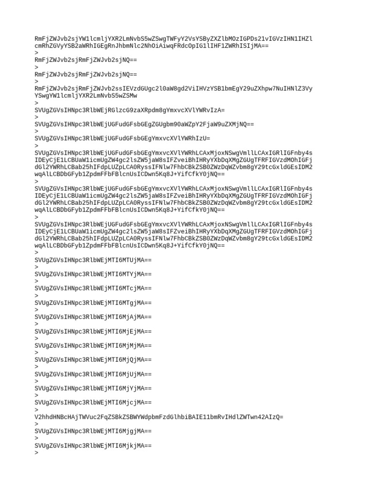 Log 2025 08 01 | PDF
