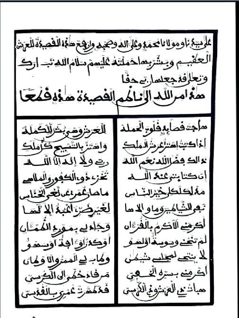 Pdfreader 20251025 0803 Pdf