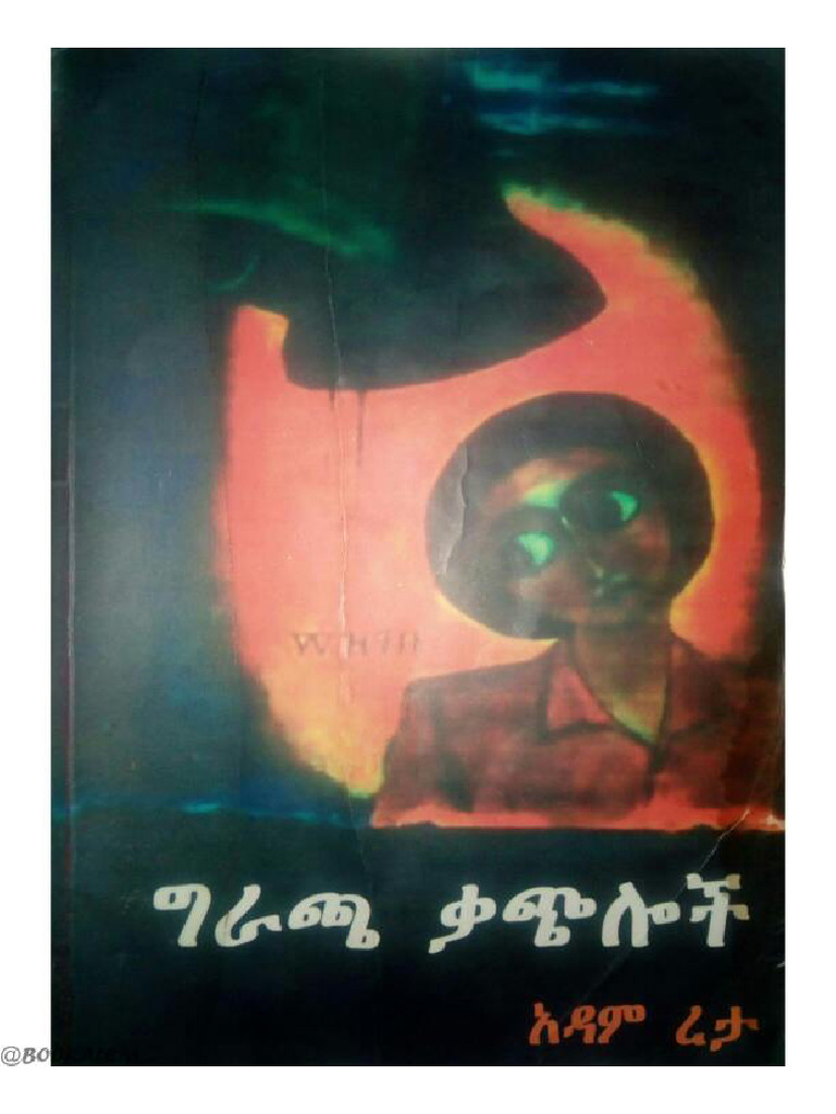 Adam Reta | PDF